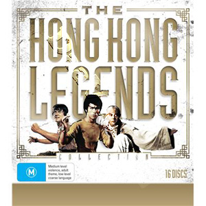 The Hong Kong Legends Collection 16-DVD Boxset (DVD)